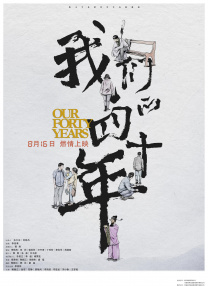 gogo人体大胆视频